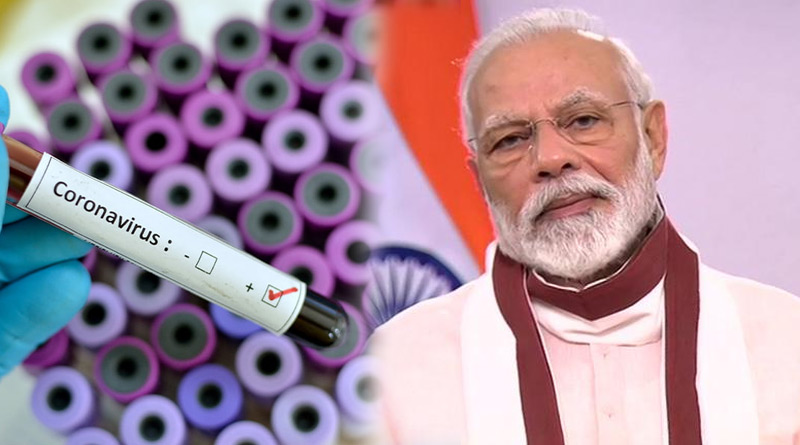 PM Modi stresses on vaccination to curb corona menace | Sangbad Pratidin