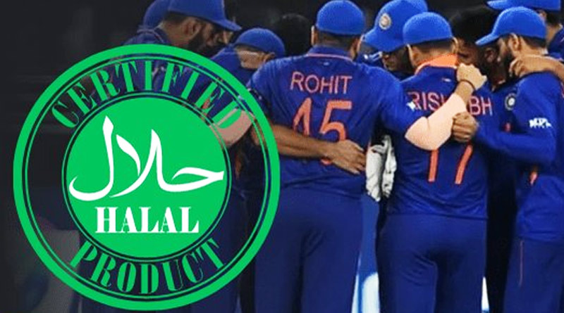 BCCI promotes halal is trending ahead of India vs New Zealand first test | Sangbad Pratidin