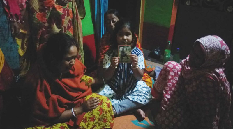 jawan's family