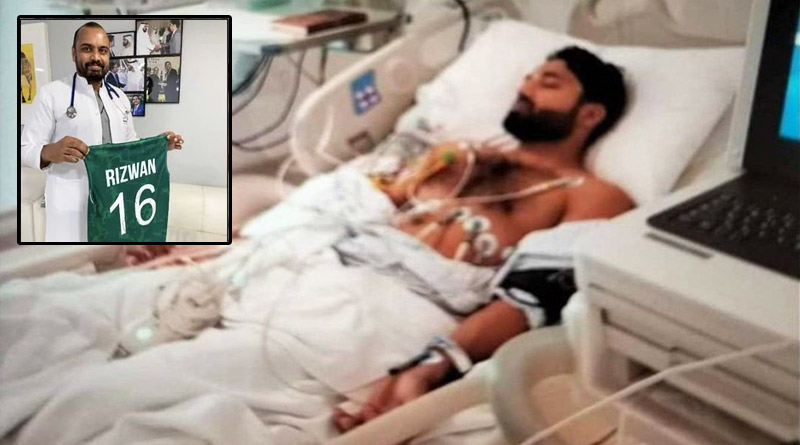 An Indian Doctor Treated Pakistan's Mohammad Rizwan Before T20 World Cup Semifinal | Sangbad Pratidin