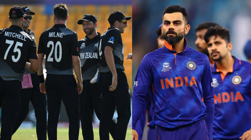 New Zealand beats Afghanistan in Super 12 of T-20 World Cup | Sangbad Pratidin