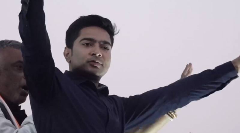 Mamata Banerjee is the candidate of KMC's 144 wards, Says Abhishek Banerjee । Sangbad Pratidin