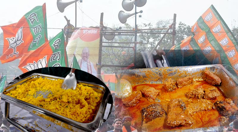 Fish in the food menu of Bengal BJP in meeting | Sangbad Pratidin