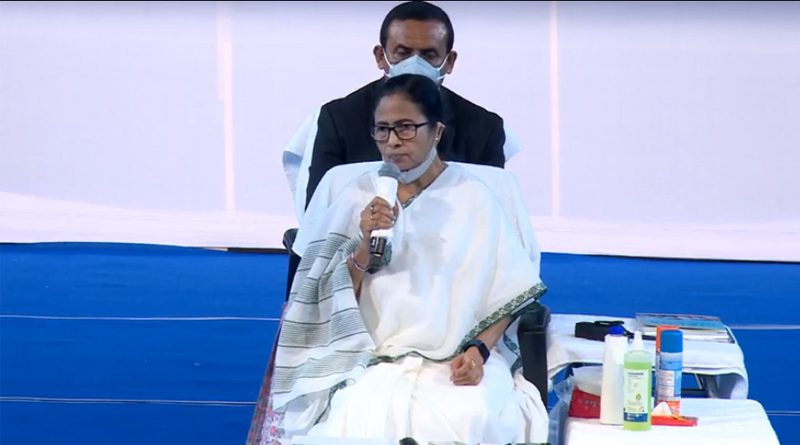 Must know vernacular language for govt jobs, says CM Mamata Banerjee | Sangbad Pratidin