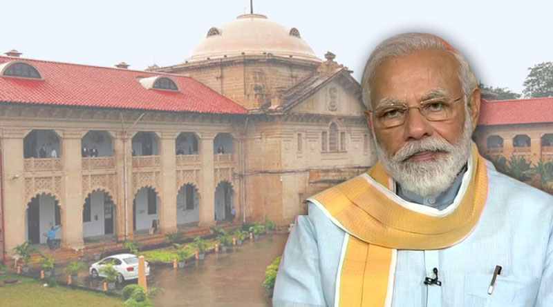 Allahabad High Court requested Election Commission and PM Modi to postpone Uttar Pradesh assembly elections | Sangbad Pratidin