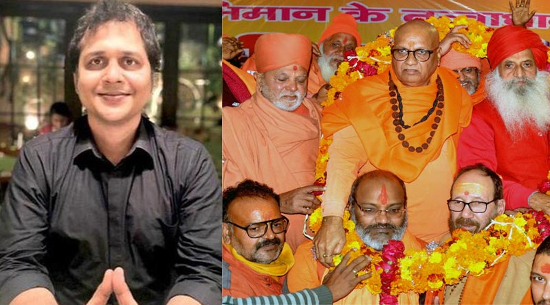 AITC writes to Election Commission over Haridwar ‘hate covclave' | Sangbad Pratidin