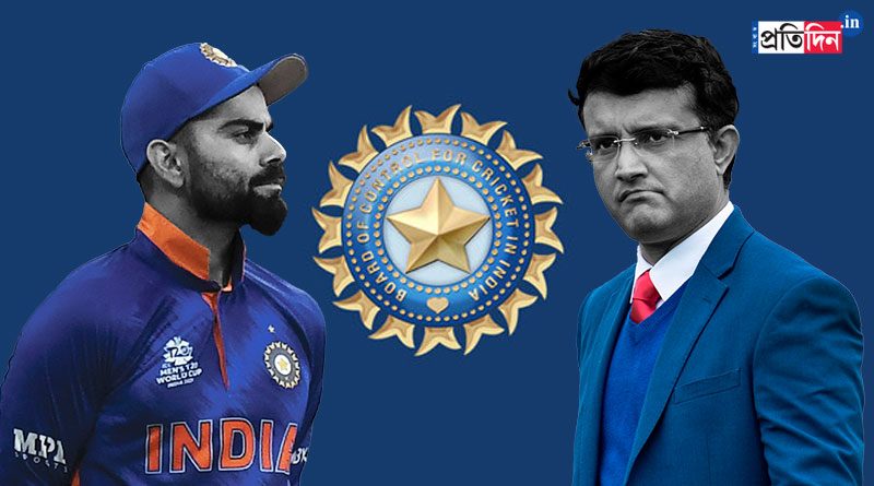 BCCI President Sourav Ganguly wanted to send show-cause notice to Virat Kohli over explosive press conference | Sangbad Pratidin
