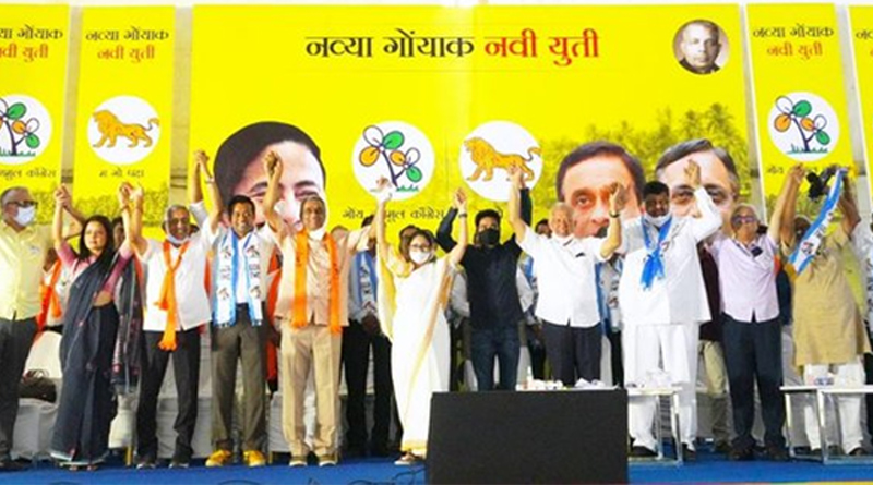 TMC announces star campaigners list for Goa Elections