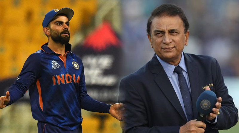 This is why Sunil Gavaskar thinks sacking Virat Kohli as the ODI skipper is good | Sangbad Pratidin