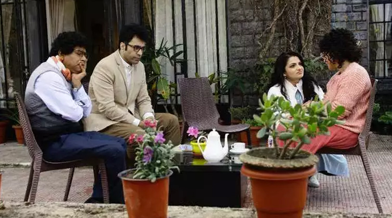 New bengali Movie Abar Bochhor Koori Pore trailer out | Sangbad Pratidin