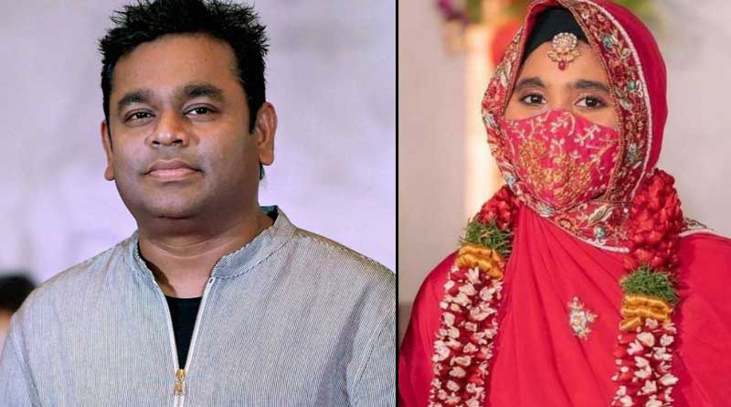 Music maestro AR Rahman's eldest daughter and musician Khatija Rahman gets engaged । Sangbad Pratidin