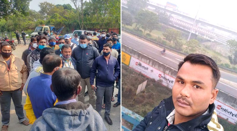 Agitaion at Kolkata Airport over AIASL staff of death by Accident | Sangbad Pratidin
