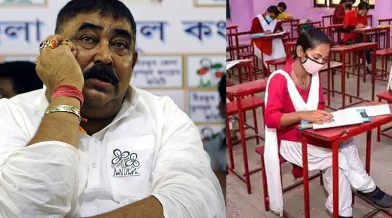 TMC leader Anubrata Mandal in bog over comment on covid norms । Sangbad Pratidin