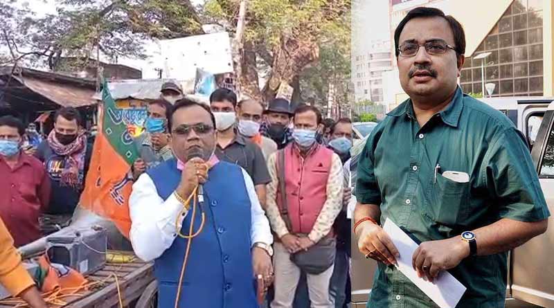 Controversy started over BJP MLA's comment | Sangbad Pratidin