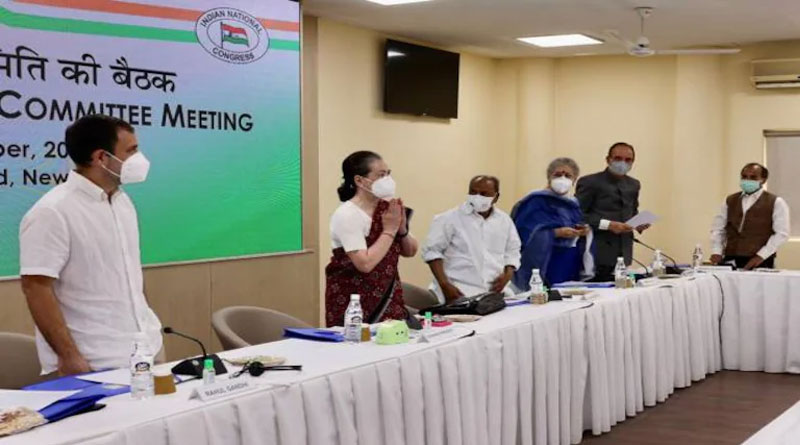 Congress Says, like-minded parties come together in budget session | Sangbad Pratidin