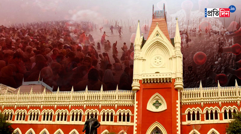 Doctors files PIL seeking ban on Gangasagar Mela as covid cases surge | Sangbad Pratidin