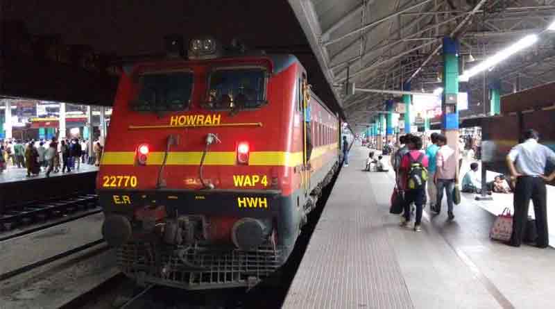 Passengers not allowed to stay in Howrah Station After Midnight | Sangbad Pratidin