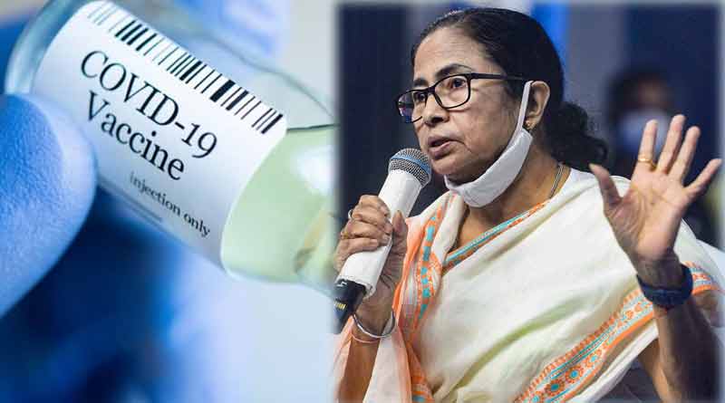 WB CM Mamata Banerjee speaks about covid vaccination । Sangbad Pratidin