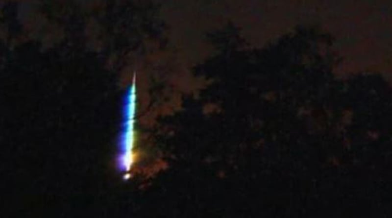 Meteor 100 times brighter than Moon exploded over suburban Pittsburgh on New Year’s Day। Sangbad Pratidin