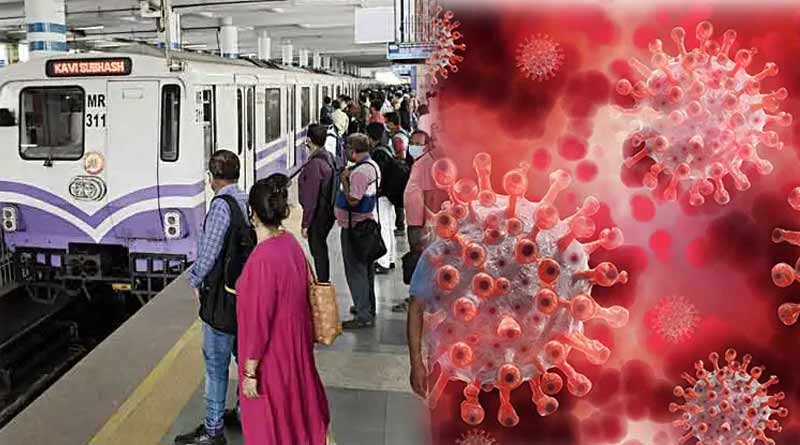Token system suspended in Kolkata Metro । Sangbad Pratidin