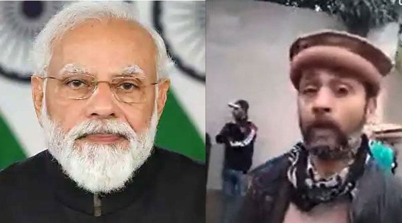 Narendra Modiji Save us please PoK resident's Video go viral | Sangbad Pratidin