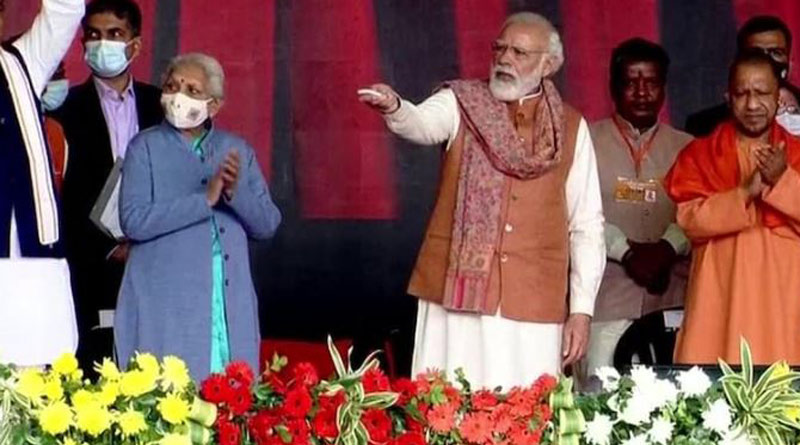 PM Modi lays foundation stone of sports university। Sangbad Pratidin