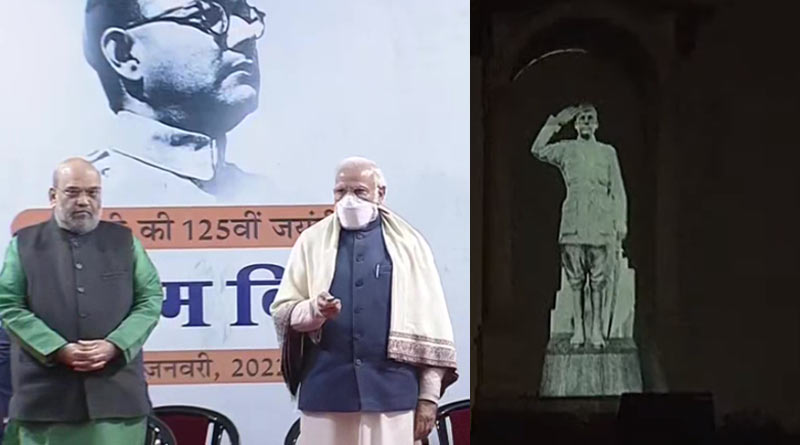 'Netaji's dream of making independent India is yet to come, we will make it', Modi swears in unveiling of Subhas Chadra Bose's hologram statue | Sangbad Pratidin