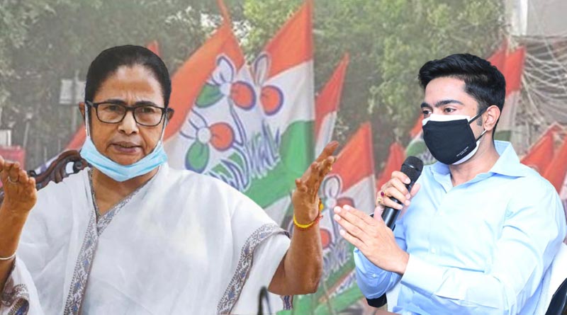 TMC will conduct organizational election on 2 February | Sangbad Pratidin