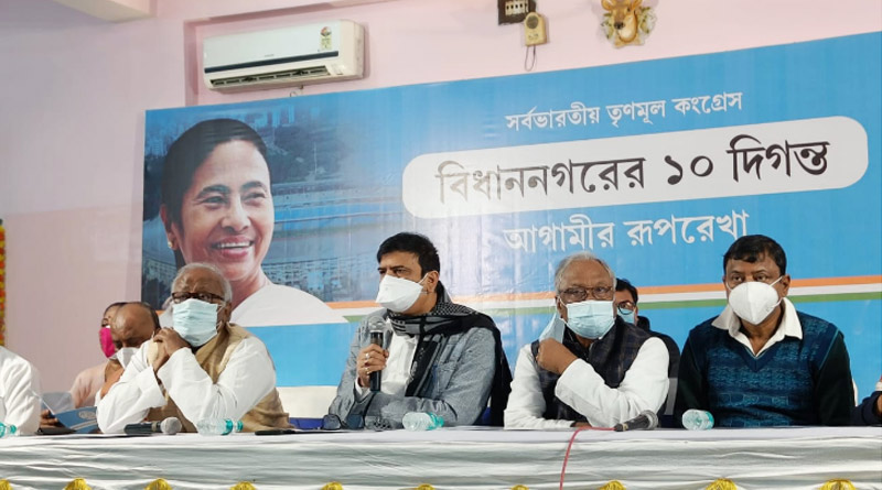 WB Civic Polls 2022: TMC released manifesto for upcoming Civic polls