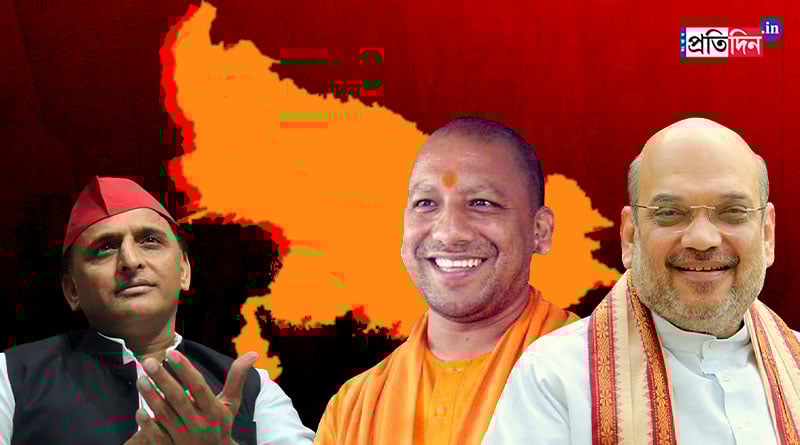Amit Shah to begin statewide tour poll bound of Uttar Pradesh | Sangbad Pratidin