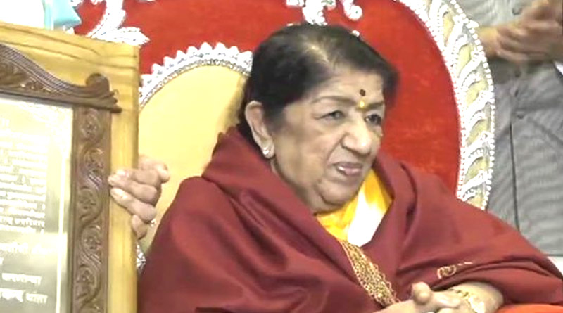 Lata Mangeshkar