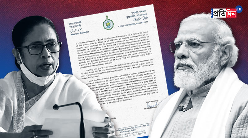 WB CM Mamata Banerjee again writes to PM Modi over Cadre rules amendment proposal | Sangbad Pratidin