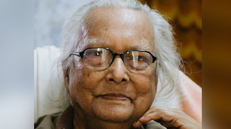 Narayan