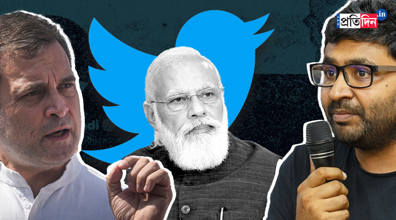 Twitter has been unwittingly complicit in curbing free speech, says Rahul Gandhi | Sangbad Pratidin
