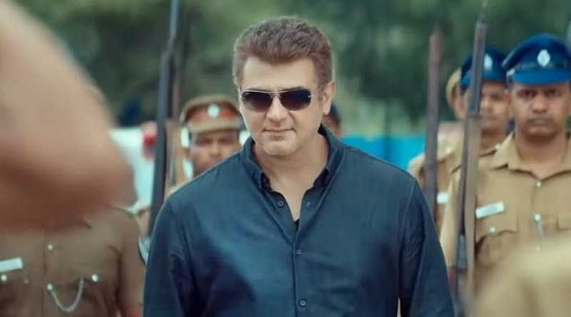 Petrol Bomb Blasts at Theatre Screening Ajith's Valimai in Coimbatore | Sangbad Pratidin