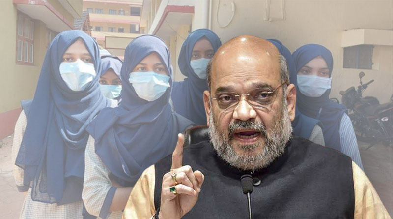Amit Shah says, he prefers students wearing uniforms in school | Sangbad Pratidin