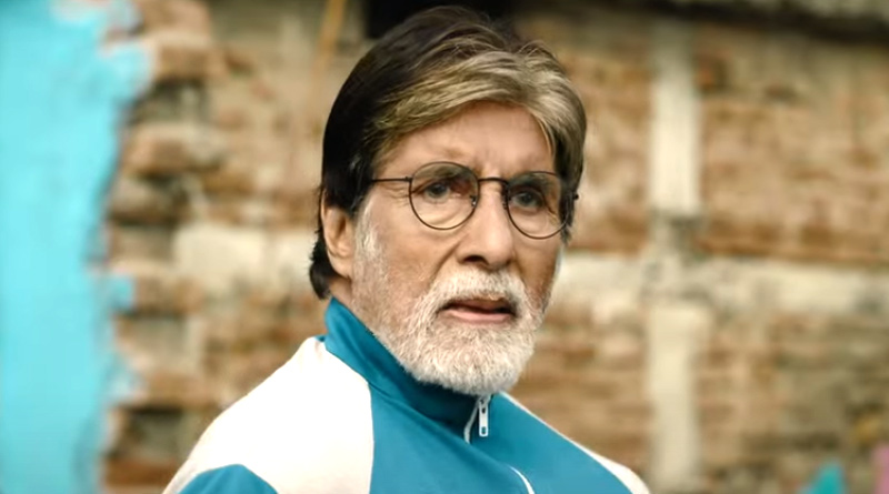 Here is the Review of Amitabh Bachchan starrer film Jhund | Sangbad Pratidin
