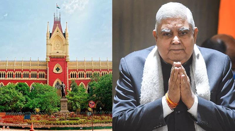 Calcutta HC dismisses case against Bengal Governor Jagdeep Dhankhar by saying 'baseless' | Sangbad Pratidin