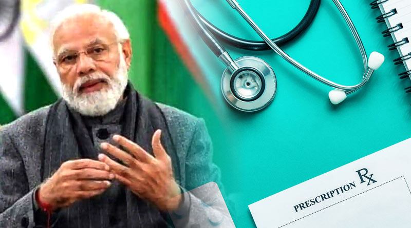 Doctor doctors writes to PM Modi against some Online Consultation | Sangbad Pratidin