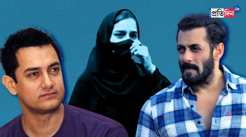 Salman-Aamir gave Rs 3 crore to Hijab girl! here is the truth | Sangbad Pratidin