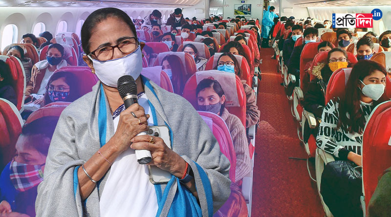 CM Mamata Banerjee offers free air ticket to students returning from Ukraine | Sangbad Pratidin