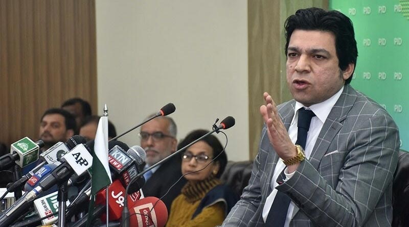 Pakistan's ruling party lawmaker disqualified by ECP for concealing dual nationality | Sangbad Pratidin