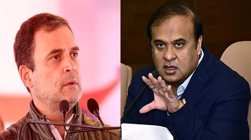 'Modern day Jinnah', Himanta Biswa Sarma attacks Congress leader Rahul Gandhi। Sangbad Pratidin