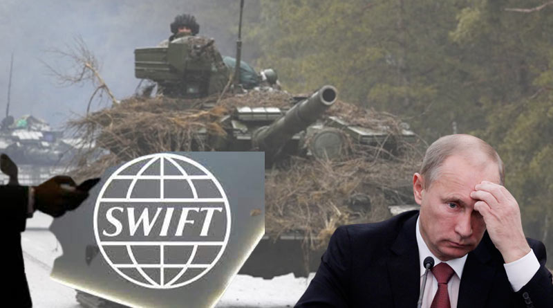 Russia-Ukraine Conflict: USA and western countries to take step against Russia banning to use SWIFT | Sangbad Pratidin