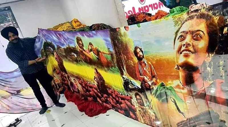 Surat shop sells sarees featuring Allu Arjun and Rashmika Mandanna from Pushpa । Sangbad Pratidin