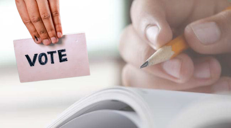 Panchayat Candidates In Odisha Appear For Entrance Test Before Poll | Sangbad Pratidin