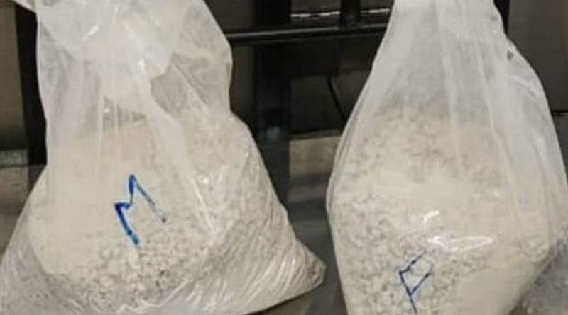 Car filled with heroine found at Saltlake | Sangbad Pratidin