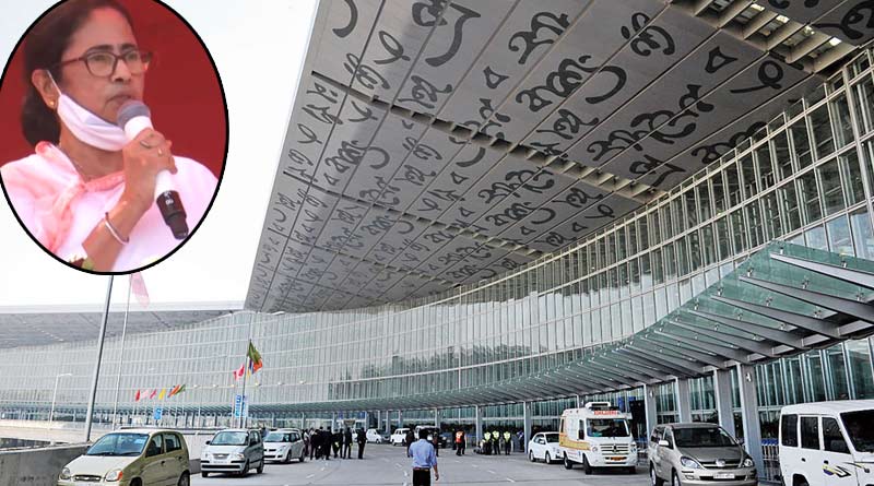 CM Mamata Banerjee: employees of DumDum Airport will join mass protest against CM's copter problem | Sangbad Pratidin