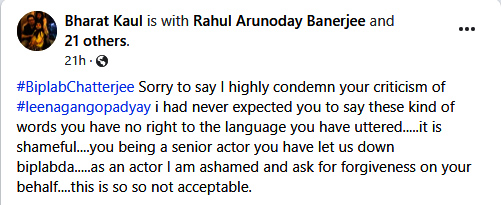 Facebook post of Bharat Kaul