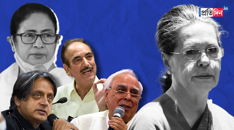 Reach out to like-minded parties to take on BJP, G-23 leaders appeal to Congress high command | Sangbad Pratidin